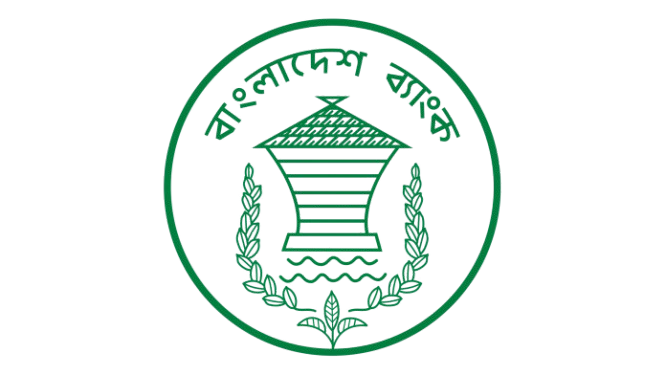 Bangladesh Bank logo placeholder